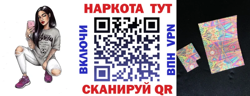 Купить Можга АМФЕТАМИН  kraken зеркало  Меф  Конопля  Alpha PVP 
