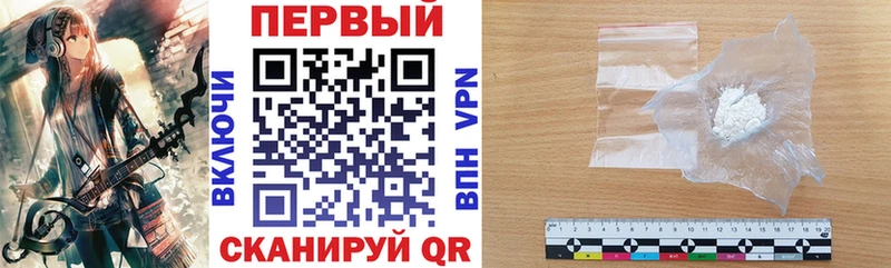 Amphetamine Premium  Можга 