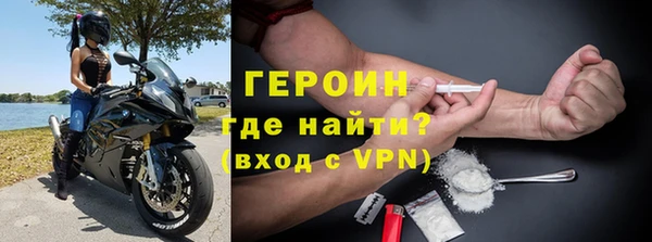 твердый Арсеньев