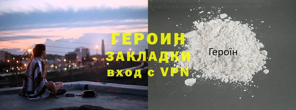 твердый Арсеньев