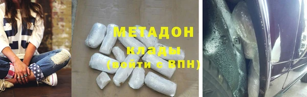 твердый Арсеньев