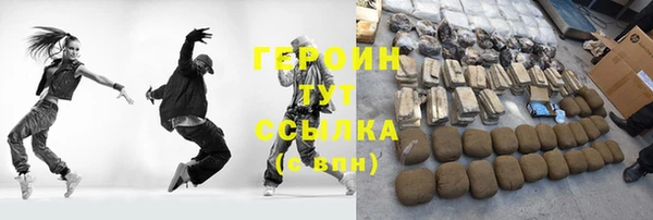 твердый Арсеньев