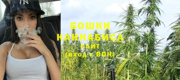 дистиллят марихуана Белоозёрский