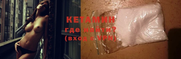 хмурый Армянск