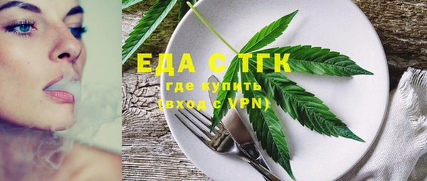кокаин VHQ Балабаново