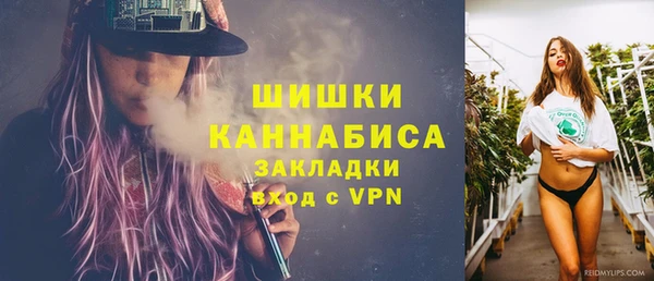 кокаин VHQ Балабаново