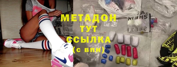 хмурый Армянск
