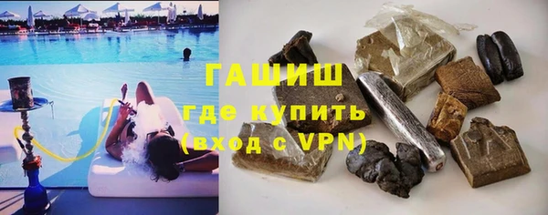 твердый Арсеньев