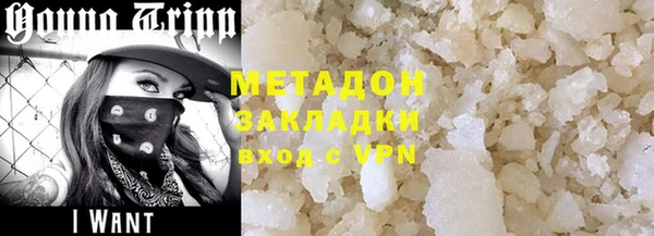 твердый Арсеньев