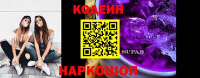 экстази Коммунар