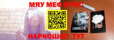 экстази Коммунар