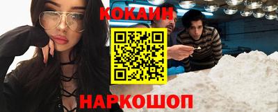 экстази Коммунар