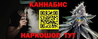герыч Краснокаменск