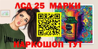 экстази Коммунар