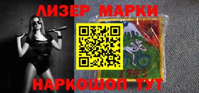 экстази Коммунар