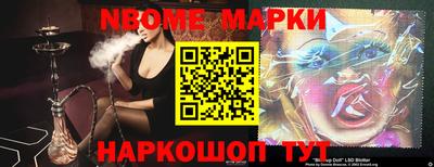 экстази Коммунар