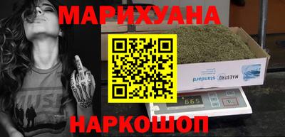 герыч Краснокаменск