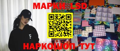 герыч Краснокаменск
