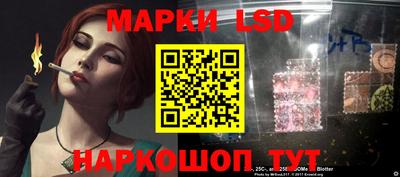 кокаин премиум Краснодар