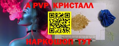 экстази Коммунар