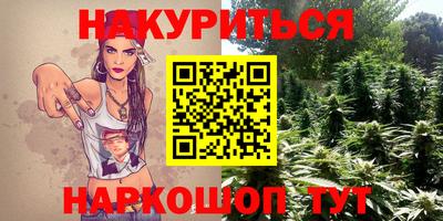 кокаин премиум Краснодар