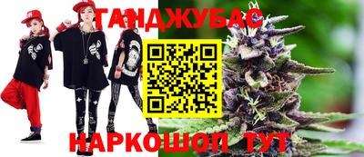 альфа пвп Конаково