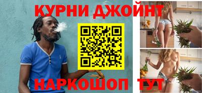 скорость mdpv Краснознаменск