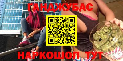 скорость mdpv Краснознаменск