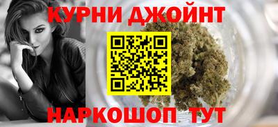 кокаин премиум Краснодар