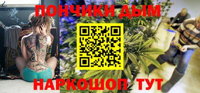 экстази Коммунар