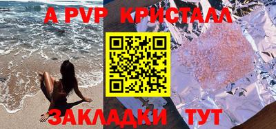 экстази Коммунар