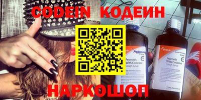 скорость mdpv Краснознаменск
