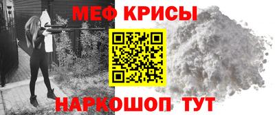 экстази Коммунар