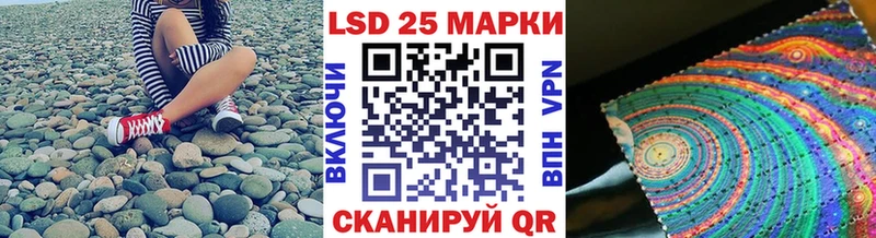 даркнет клад  Можга  Марки NBOMe 1,5мг 